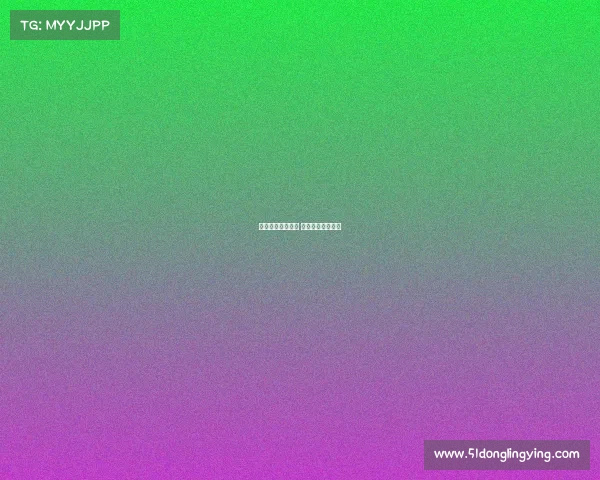 网球业余赛事表格 网球比赛表格填写